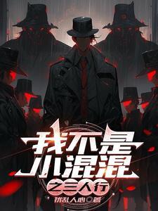 快穿年代女配免费阅读 快穿年代女配免费阅读