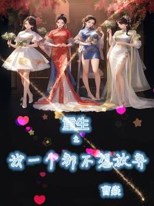 南锣鼓巷四合院平面图 南锣鼓巷四合院平面图
