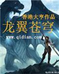 我能掌控生死的世界 我能掌控生死的世界
