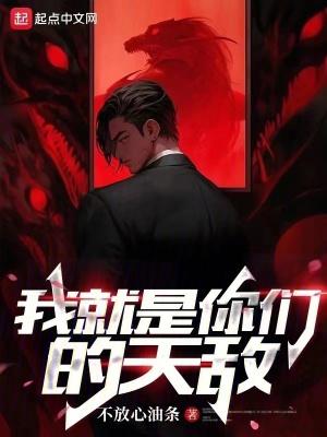 御兽从养猫开始起点中文网 御兽从养猫开始起点中文网