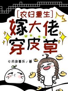 八零重启人生:从医生到医学翻译 八零重启人生:从医生到医学翻译
