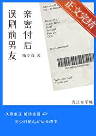 莽书生的水墨修行易言阁 莽书生的水墨修行易言阁