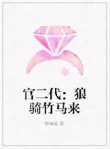 喂修仙界有人诈骗你们管不管地图 喂修仙界有人诈骗你们管不管地图