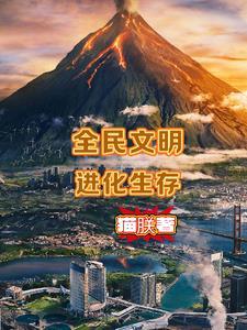 港综世界的警察故事 港综世界的警察故事