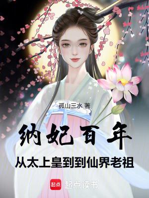 港综世界的警察起点 港综世界的警察起点