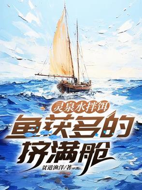 动物聊天记录 动物聊天记录