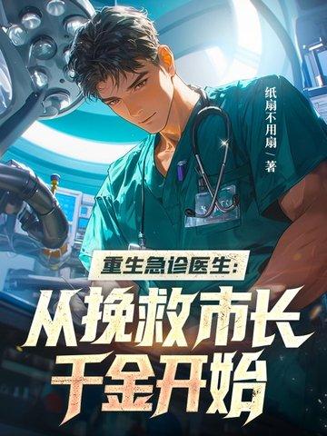 先婚后爱之军婚锁爱笔趣阁最新章节列表 先婚后爱之军婚锁爱笔趣阁最新章节列表