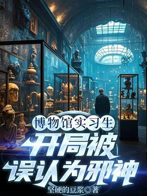 诸天从心录TXT奇书网 诸天从心录TXT奇书网