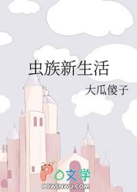 我是朱元璋 我是朱元璋