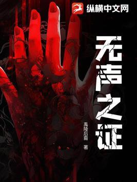 蛇君独宠渣男全家还敢吃绝户免费 蛇君独宠渣男全家还敢吃绝户免费