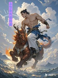 万事顺意笔 万事顺意笔