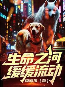 校花小姐姐她最可爱了 校花小姐姐她最可爱了