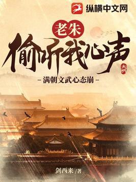 重生母女通吃的 重生母女通吃的