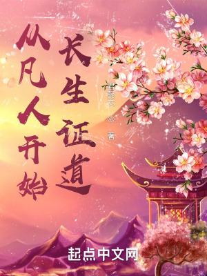 姐妹版妈妈重生女儿穿越年代文 姐妹版妈妈重生女儿穿越年代文