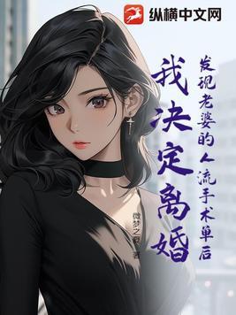 重生母女全收的 重生母女全收的