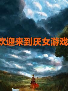 元传军江苏公安厅 元传军江苏公安厅