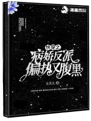 太荒吞天诀最新章节 太荒吞天诀最新章节