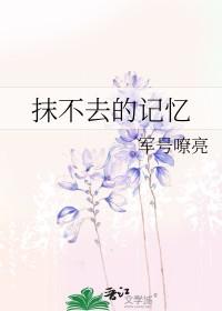 太荒吞天诀最新章节全文免费阅读 太荒吞天诀最新章节全文免费阅读