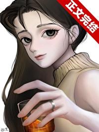 我靠万魂幡打造亡灵天灾百度百科 我靠万魂幡打造亡灵天灾百度百科