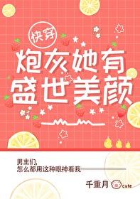 我靠万魂幡打造亡灵天灾最新 我靠万魂幡打造亡灵天灾最新