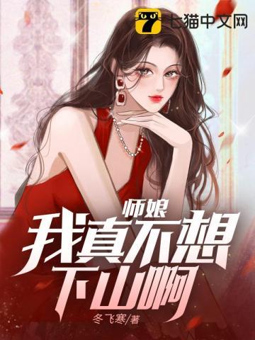 大辽粱王 大辽粱王
