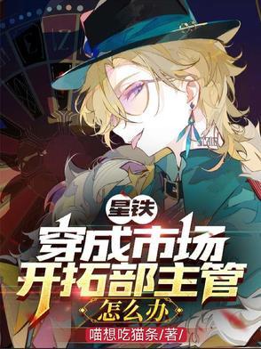 我能穿越异世界 我能穿越异世界