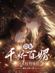 全民领主我的爆率百分百TXT 全民领主我的爆率百分百TXT