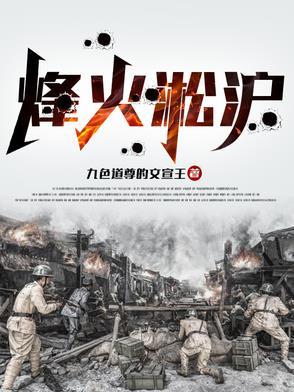 人生模拟器模特攻略 人生模拟器模特攻略