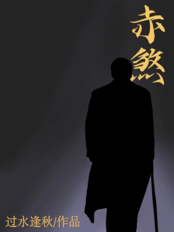 人生模拟手游 人生模拟手游
