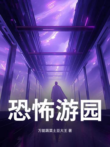 假面骑士完蛋我被美女包围了3qdu 假面骑士完蛋我被美女包围了3qdu