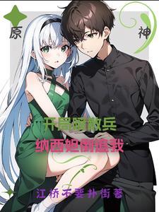 寻路后续 寻路后续