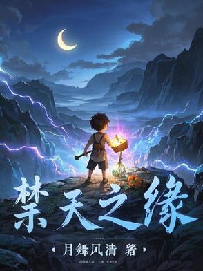 2015娱乐圈的玩咖巨星篱笆 2015娱乐圈的玩咖巨星篱笆