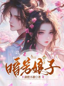 乱春衫 乱春衫