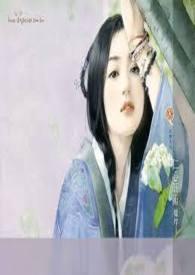 愿伴君侧 愿伴君侧