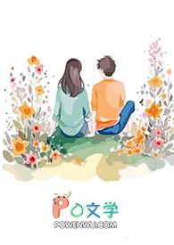 哭哭又怎样 哭哭又怎样