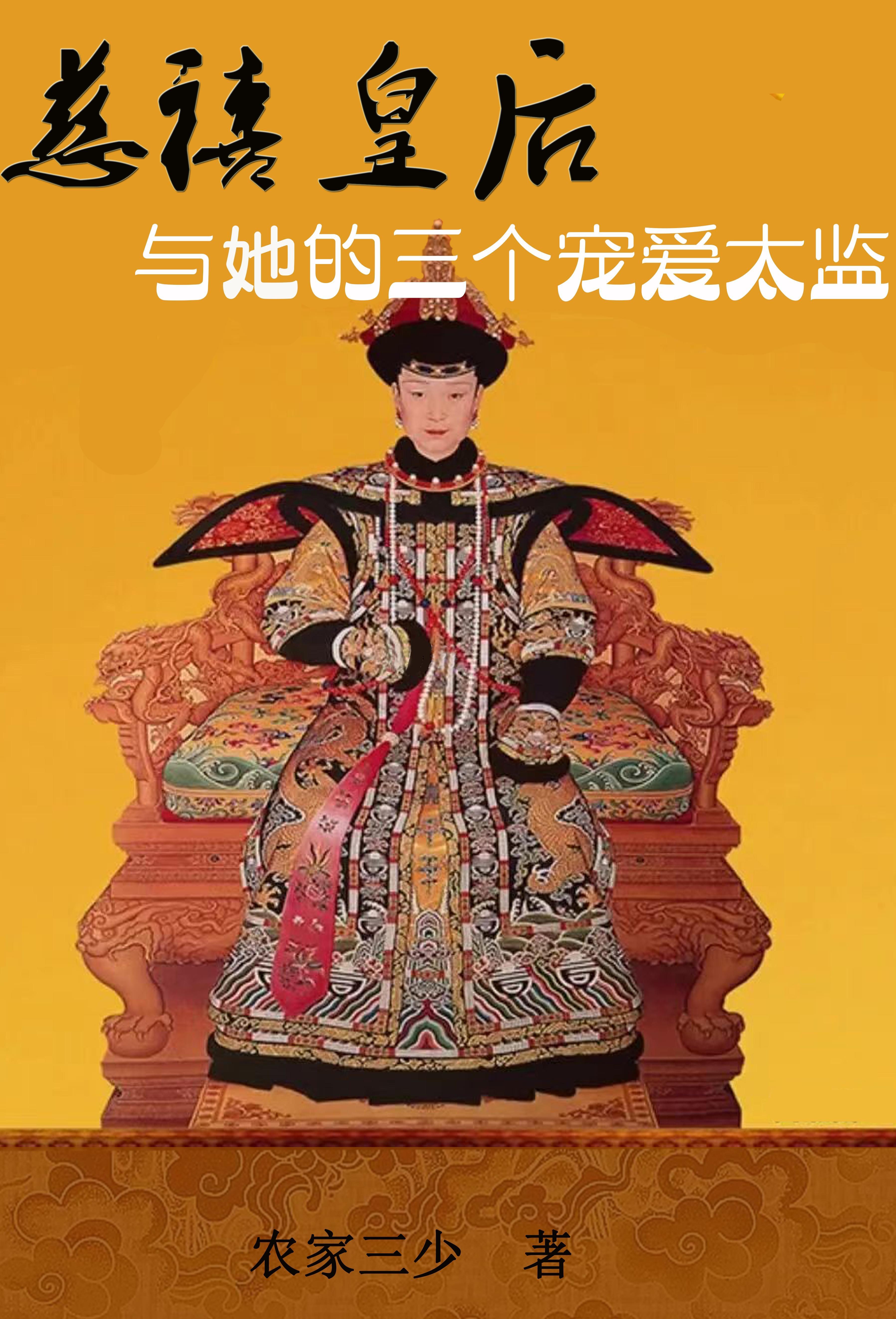 魅魔之恋浮空岛怎么去 魅魔之恋浮空岛怎么去