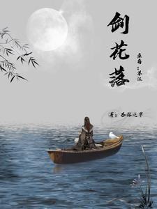 死对头他成了对象免费阅读 死对头他成了对象免费阅读