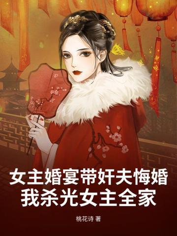 阴阳鼎林逍遥 阴阳鼎林逍遥