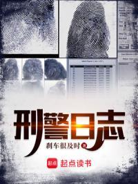 大乾第一才女男主洁不洁 大乾第一才女男主洁不洁