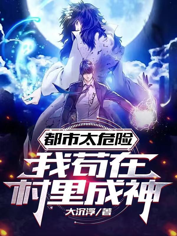 特工 特务 特工 特务