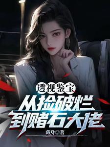 北派盗墓笔记完结了吗 北派盗墓笔记完结了吗