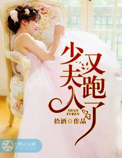 西龙池在什么地方