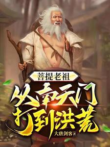 九州都城 九州都城