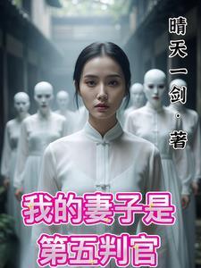 天斗神魂 天斗神魂
