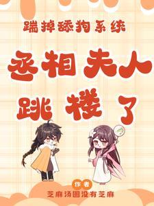 都市至尊魔龙免费阅读 都市至尊魔龙免费阅读