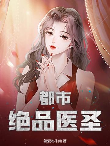 地府归来下书网 地府归来下书网