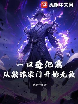 兽世恶雌集邮上瘾兽夫们杀疯了 兽世恶雌集邮上瘾兽夫们杀疯了