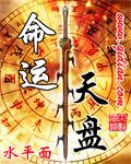 神奇宝贝华丽大赛武藏 神奇宝贝华丽大赛武藏