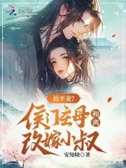 超神向终极恐惧说话笔趣阁 超神向终极恐惧说话笔趣阁