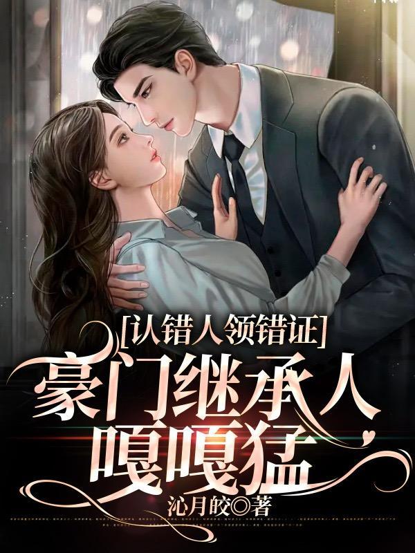 我有三千大世界百度百科 我有三千大世界百度百科